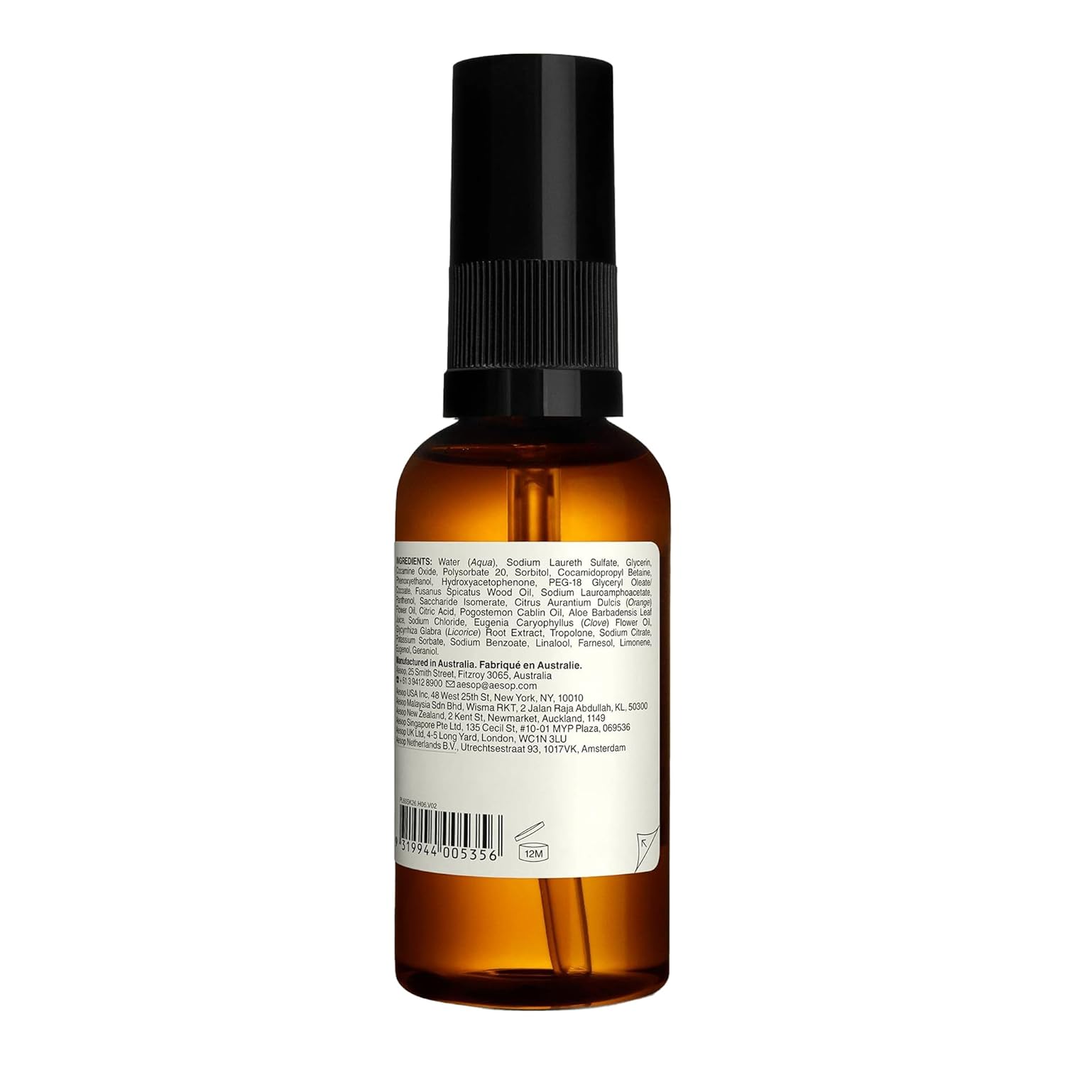 Aesop Serum de afeitado Neroli marroquí | Tratamiento de golpes de...
