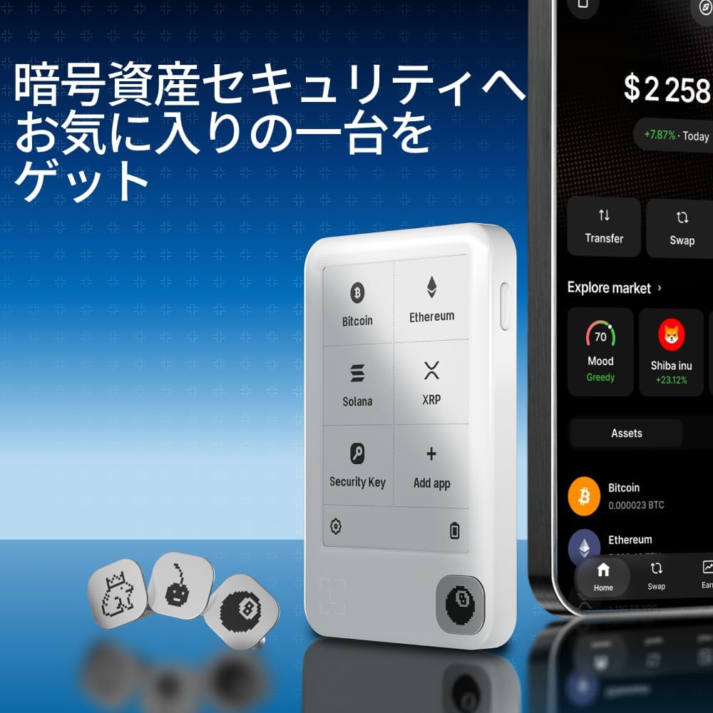 Ledger Nano Gen5 Secure Crypto Wallet - Firma con pantalla táctil e...