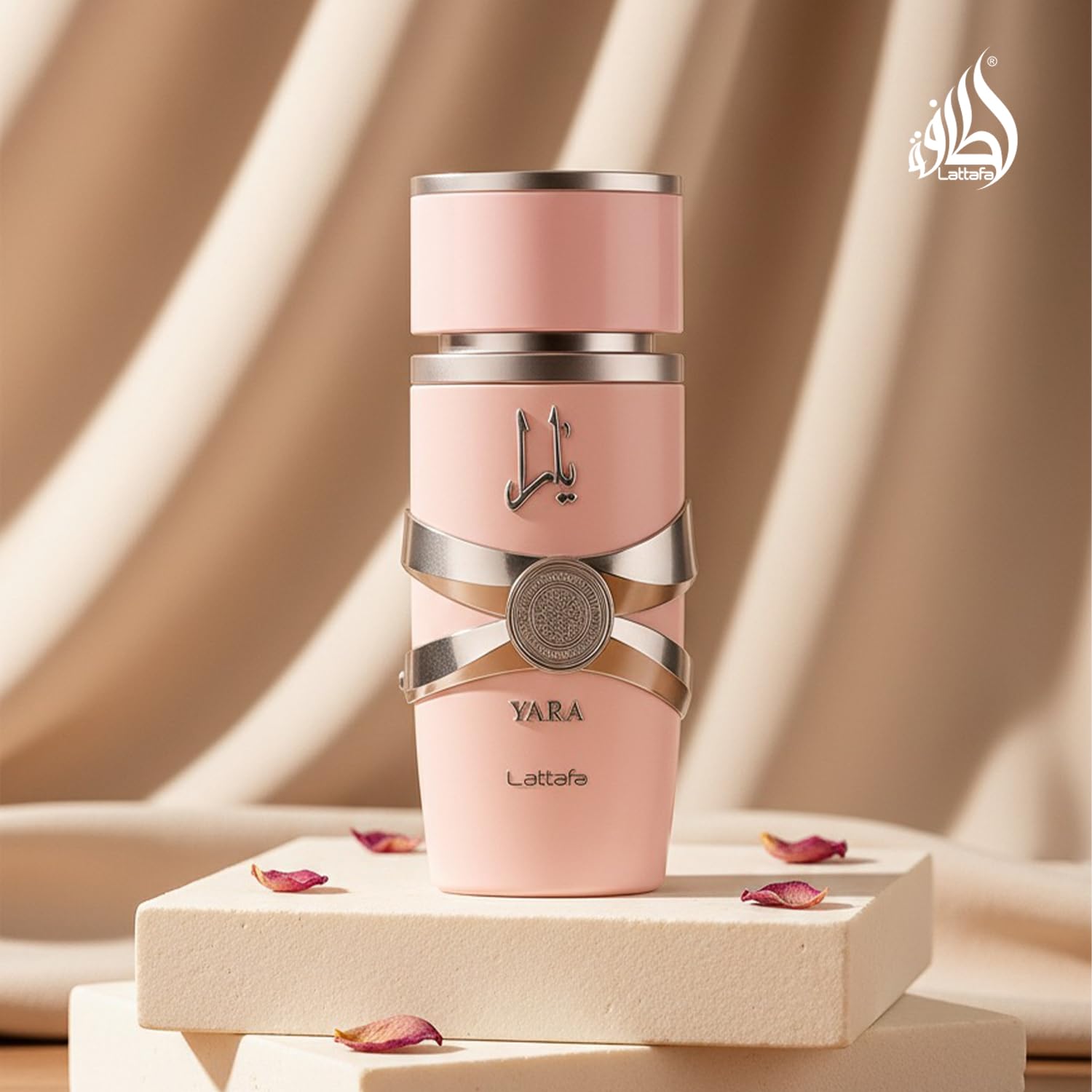 Lattafa Yara - Vainilla, Gourmand, Afrutada, Floral - Eau de Parfum...