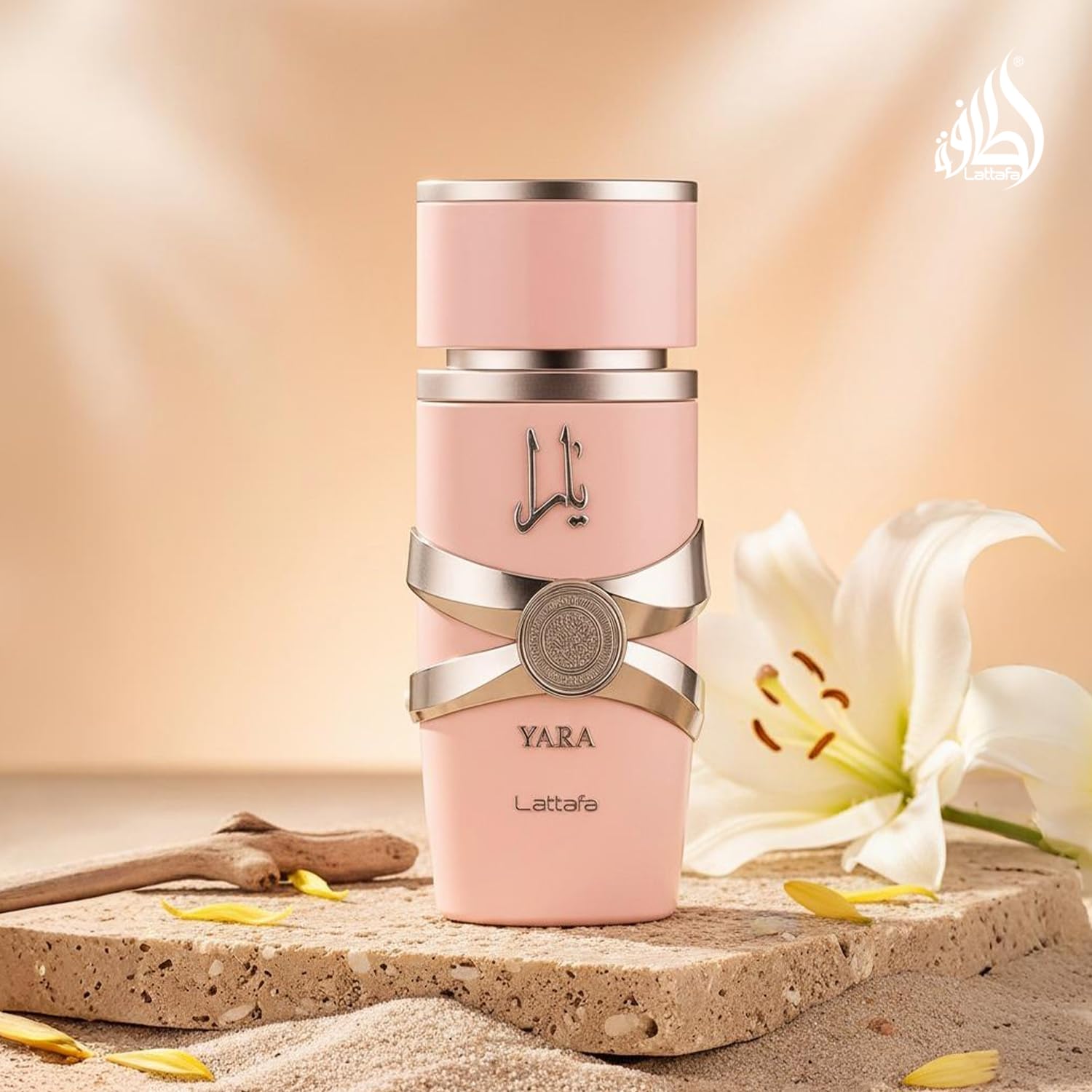 Lattafa Yara - Vainilla, Gourmand, Afrutada, Floral - Eau de Parfum...