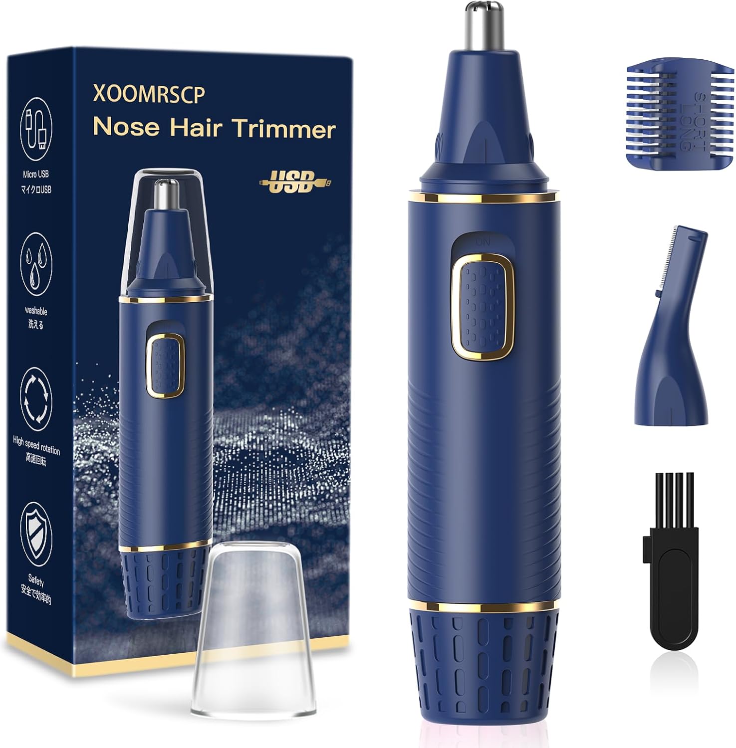 XOOMRSCP Recortadora de pelo de nariz para hombres, recortadora de...